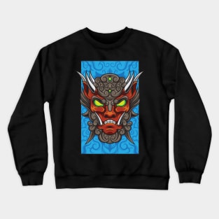 Komainu 3.1 Crewneck Sweatshirt